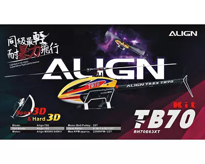 Align T-Rex TB70 Electric Helicopter Kit (Yellow) [AGNRH70E63X] • $834.99