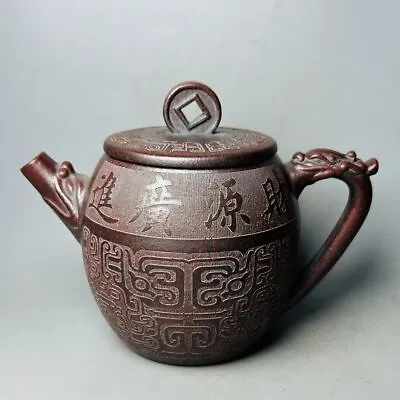 Vintage Chinese Yixing Purple Clay Teapot Zisha Ceremony Carving Unicorn Tea Set • $219.99