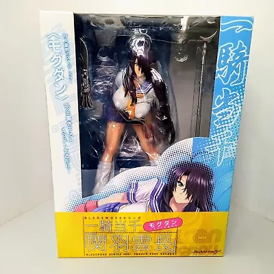 Ikki Tousen Kanu Unchou Mogudan Ver Figure Original UART New Japan Cast Off • $119.99