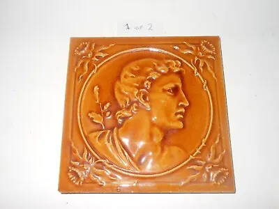 1 Old Antique Art Portrait Majolica Ceramic Embossed Picture  6x6 1 Of 2 • $110