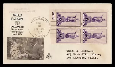 DR WHO 1937 FDC TERRITORIAL HAWAII PLATE BLOCK ADD-ON CACHET MASONIC J93452 • $0.50