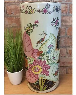 Pink Floral Ceramic Umbrella / Walking Stick Stand Large Vase MIN0834 • £39.95