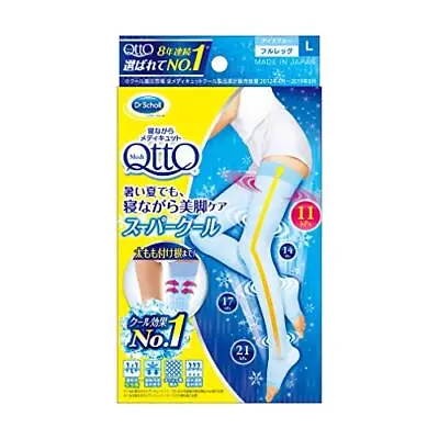 Dr. Scholl Medi Qtto Super Cool Full Leg L-size Compression Socks For Summer NEW • $35.85