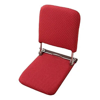 ZAISU Japanese Legless Chair Pipe Folding Compact Traditional Japan Made Red • $233.78