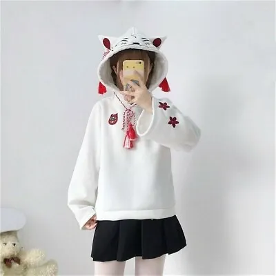 Lady Girl Japanese Cat Hoodie Sweatshirt Pullover Top Kawaii Harajuku Cute Baggy • $28.22