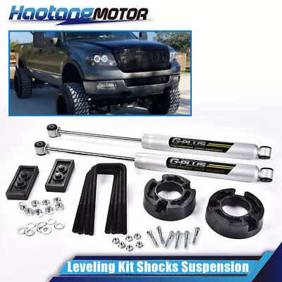 2.5  Leveling Lift Kit W/ N3 Shocks Fit For 2004-2008 Ford F-150 F150 2WD 4WD US • $97.39