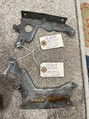 1970-1972 Malibu Stereo Speaker Bracket El Camino Monte Carlo Pair   • $125