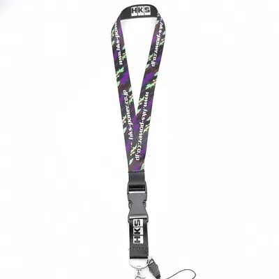 JDM Lanyard Neck Cell Phone KeyChain Strap Quick Release- 1 X-purple HKS -NEW • $19.99