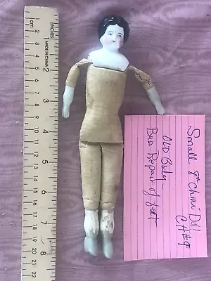 ANTIQUE 8  China Doll - VINTAGE BODY HEAD: GERMANY - NEEDS UNGLAZED FEET CH#9 • $16