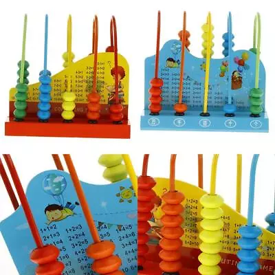 Kids Wooden Toy Counting Beads Educational Toy For Toddlers & Children Roller • £8.95