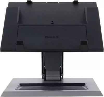 DELL Adjustable Portable Tablet Laptop Stand Holder Desk Riser For Notebook Desk • £22.49