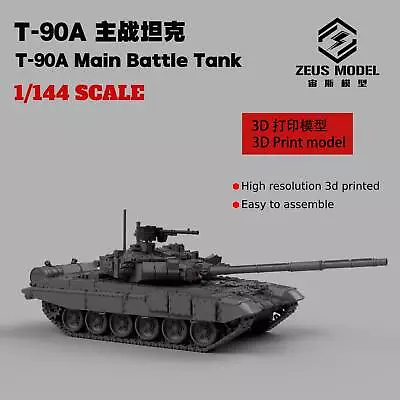 Homemade 1/144 Russian Main Battle Tank T-90A 3D Printed Tank Model • $32.59