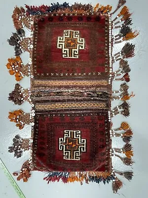 VINTAGE Middle Eastern Persian Rug Wall Hanging Wall Pocket Camel Sack • $189