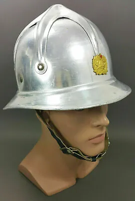 $65 • Buy Vintage Yugoslavian Fire Helmet Aluminum Firefighter Firefighting Feuerwehrhelm