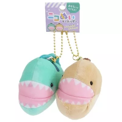 Mascot Key Chain [pair Stuffed Toy Ball Chain] Niko Nui/Moray Eel • $25.54