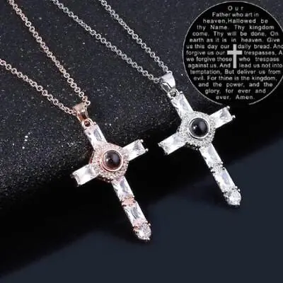 Lords Prayer Engraved Crystal Cross Pendant | Cross Projection Prayer Necklace • $9.89