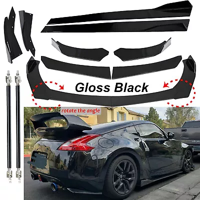 Front Bumper Lip Spoiler+86.6 Side Skirt For Nissan Maxima Gloss Black Strut Rod • $69.99