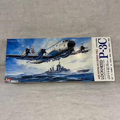 Japan Maritime Self Defense Force Lockheed P – 3C Orion Model Kit • $62