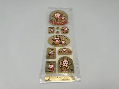 Vintage Sanrio OSARU NO MONKICHI Sticker Japanese Rare F/S • $15