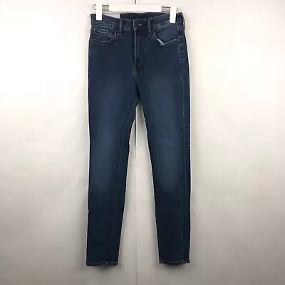 H&M Skinny Coupe Moulante Men's Jeans Size 29 • $18