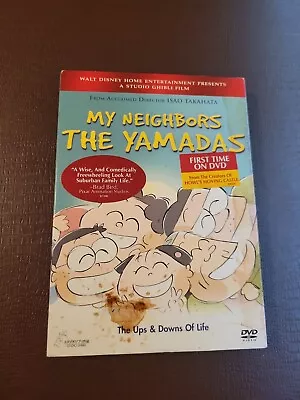 My Neighbors The Yamadas (DVD 2005 With Slipcover).  • $8