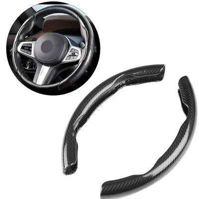 Fit For BMW Carbon Fiber Car Steering Wheel Booster Cover Non-Slip Accessories • $12.61