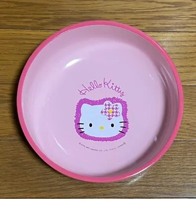 £50.51 • Buy SANRIO Hello Kitty Vintage Plate Candy Bowl Rare
