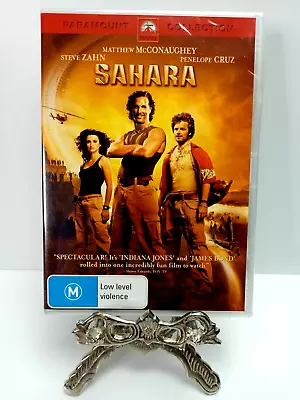 DVD - SAHARA  (2005) NEW & SEALED - REGION 4 - Free Post - Cruz Zahn McConaughey • $14.95