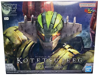 Bandai Kotetsu Jeeg Steel Infinitism HG 1/144 Spirits Model Kit 5060933 • $39.95