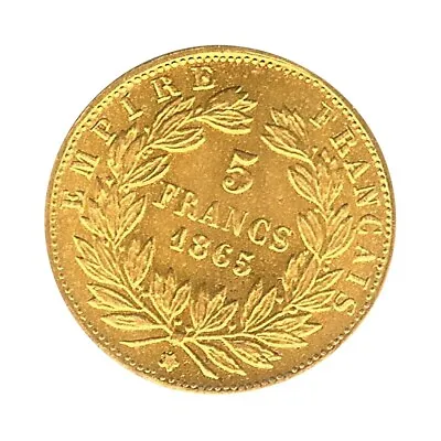 France Game Token - Napoleon III - 5 Franc 1865 CH. AU - Not Gold 2/2 • $15
