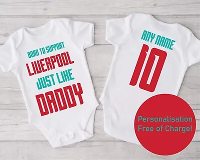 £8.95 • Buy Liverpool Personalised Football Daddy Or Grandad Baby Grow Vest Top