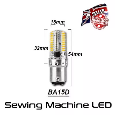 LED Sewing Machine Bulb Small Bayonet Cap SBC Daylight White *UK Seller* • £3.95