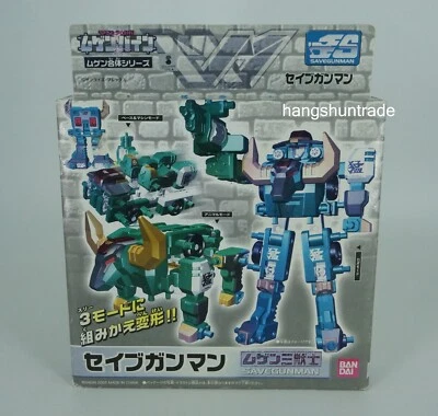 $69.99 • Buy Bandai Machine Robo Mugenbine MRM Save Gunman Savegunman Action Figure
