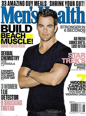 Men's Health Magazine Chris Pine Build Beach Muscle Meals Sexual Chemistry 2013. • $20.66