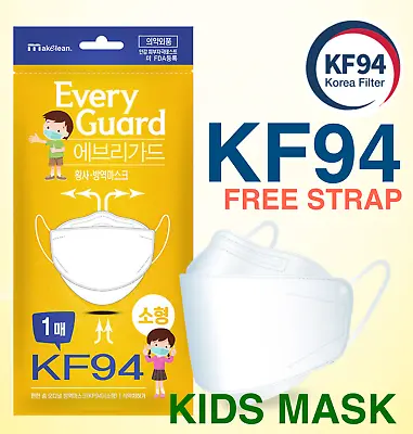 10 Pcs Kf94 Kids Face Mask 3d 4 Layer Protect Melt Blown Filter Made In Korea  • $25.90