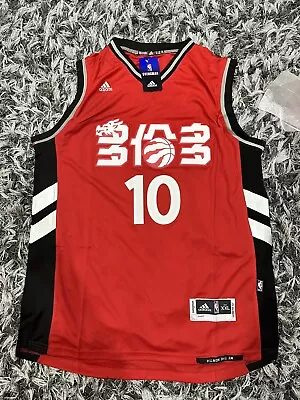 Brand New DeRozan Chinese New Year NBA Toronto Raptors Jersey Size Med Or Small • $34.99