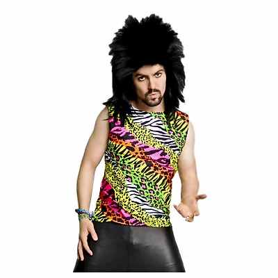 Rad 80's Heavy Metal Glam Rock Multi Color Zebra Spandex Shirt Costume Tank Top • $23.99