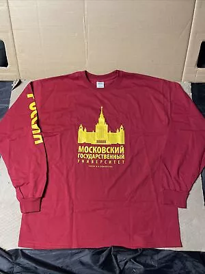 Vintage Moscow State University XL T Shirt Red Russia Long Sleeve • $24.99