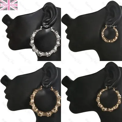BAMBOO EARRINGS Bling Big/small ROUND Hoops SILVER/GOLD FASHION Hoop Hip Hop UK • £2.44