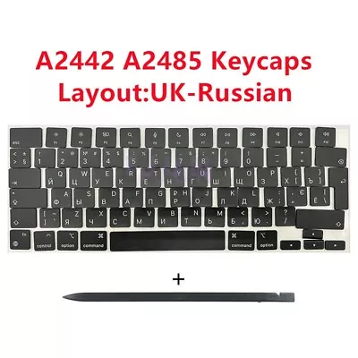 New Russian UK-RU Keycaps Keys For Macbook Pro M1 Pro Max 14  16  A2442 A2485 • $10.51