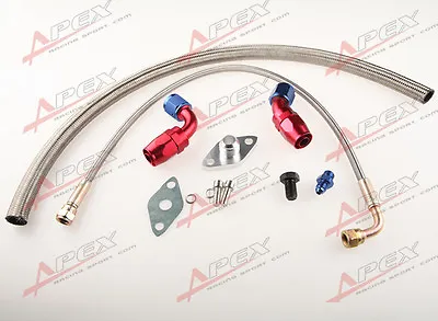 For Toyota Supra 1JZGTE 2JZGTE 1JZ/2JZ Single Turbo Oil Feed Line Kit Flange 7PC • $61.28