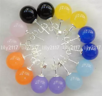 Wholesale 7 Pairs 10mm Multicolor Jade Round Beads Gemstone Silver Stud Earrings • $7.19