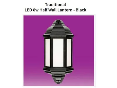 Meridian Lighting 8 Watt Led Half Lantern • £10.99