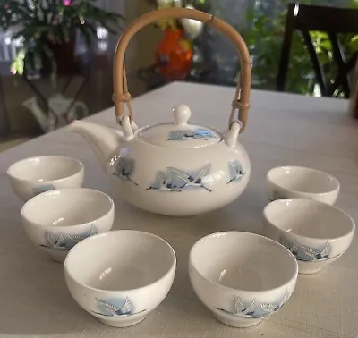 Vtg Haeng Nam Korean Bone China Crane Tea Set 6 Cups & Pot 9 Pcs Blue NEW • $49.99
