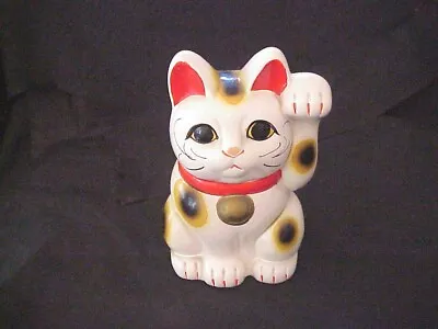 Vintage Ceramic Maneki Neko Lucky Cat  Bank Excellent 5   Japan Excellent  Dd • $26