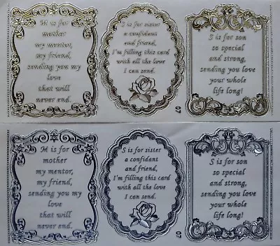 FAMILY VERSES Double Embossed Clear PEEL OFF STICKERS 3 Verses No. 07 Birthday • £1.70