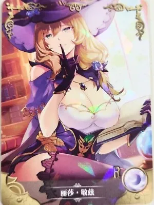 Waifu Rare Pick Your Cards Goddess Story Holo Anime Game Genshin TCG • $2.13