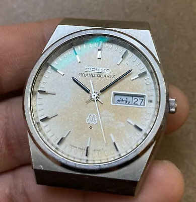 Vintage Grand Seiko Grand Quartz Pantina Texture Dial 9943-8000 Arabia Calender • $329