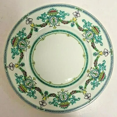 Minton For Tiffany & Co. Fruit And Leaf Salad / Luncheon Plate • $135