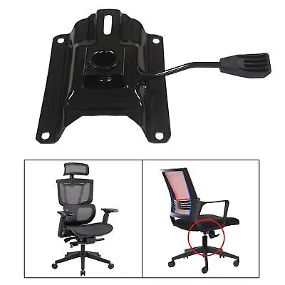 $33.73 • Buy Chair Swivel Plate Seat Swivel Base Replacement Heavy Duty For Office Chairs